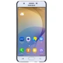 Nillkin Super Frosted Shield Matte cover case for Samsung Galaxy J5 Prime (On5 2016) order from official NILLKIN store